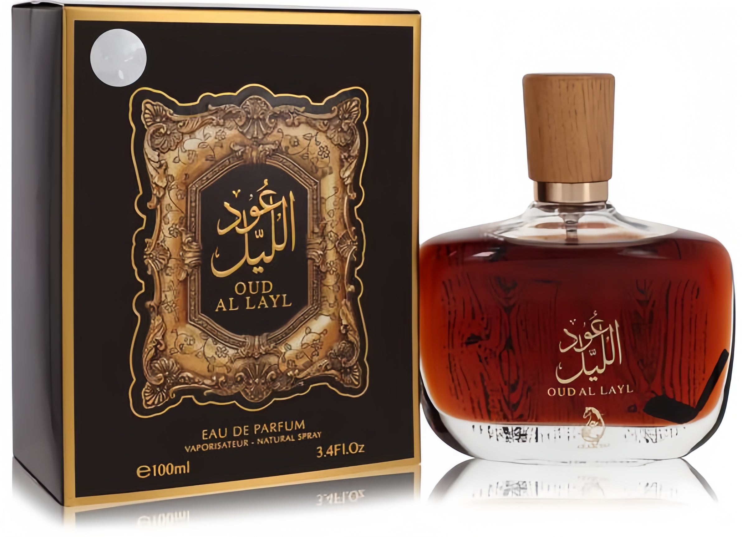 Sultan al Oud + Oud al lail by Arabiyat – EDP 100ML